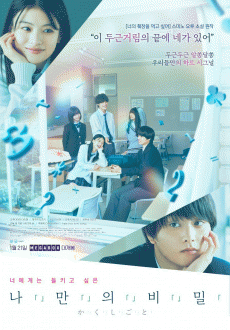 ������ ���