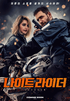 ����Ʈ ���̴�