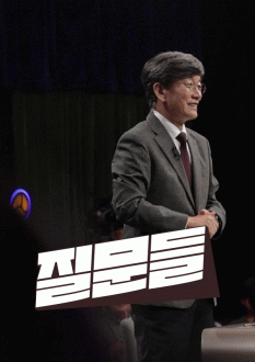 �ռ����� ������4