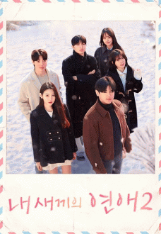 �� ������ ����2