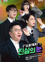 ����ĳġ ������ ��