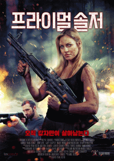 �����̸� ����