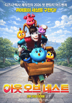 �ƿ� ���� �׽�Ʈ