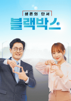 ������ �ܼ� �����ڽ�