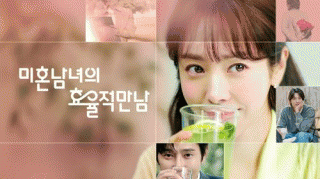 ��ȥ������ ȿ���� ����