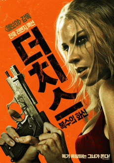 ��ġ��: ������ ȭ��