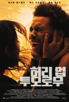 �㸮 �� ����ο�