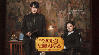 ���̶� �����繫��