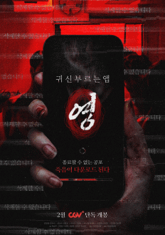 �ͽ� �θ��� ��: ��