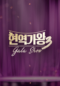 ��������3 �����