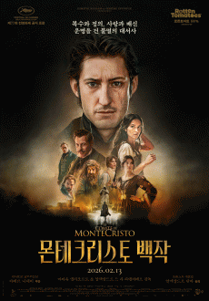 ����ũ������ ����