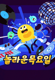 ���� �����