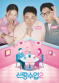 �Ŷ�����2