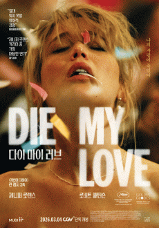 ���� ���� ����