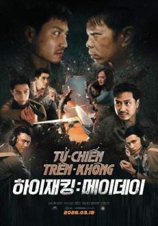 ������ŷ: ���̵���