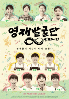 ����߱���: ���Ǵ�Ƽ