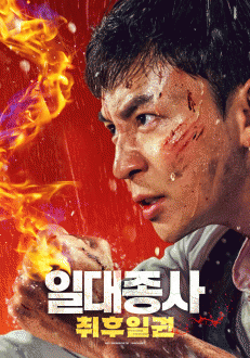 �ϴ�����: �����ϱ�