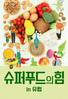 ����Ǫ���� ��. in ����