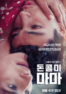 �� �� �� ����