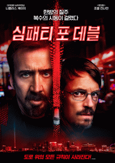 ����Ƽ �� ����