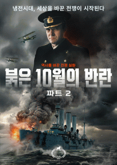 ���� 10���� �ݶ� ��Ʈ 2