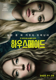 �Ͽ콺���̵�