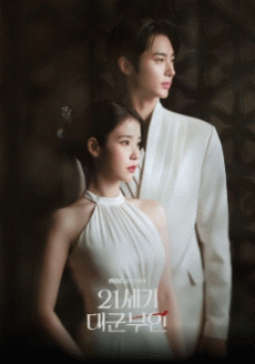 21���� �뱺����
