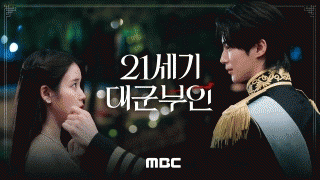 21���� �뱺����