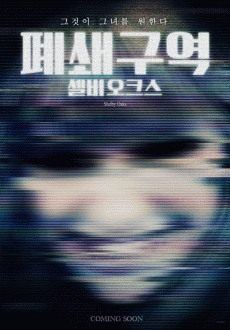 ��ⱸ��: �к� ��ũ��