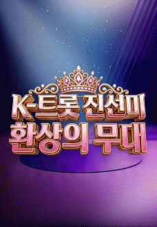 KƮ�� ������ ȯ���� ����
