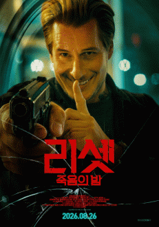 ����: ������ ��