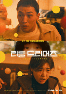 ��Ʋ �帮����