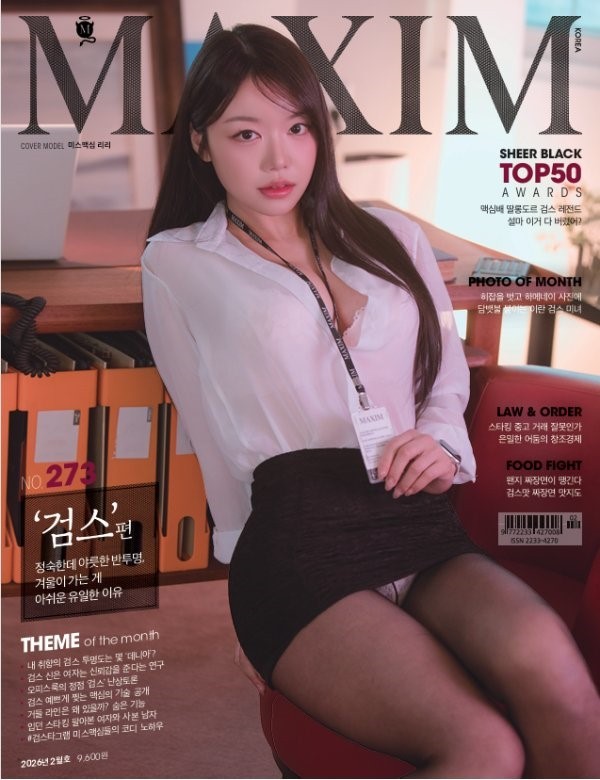 [MAXIM �ƽ�] ����