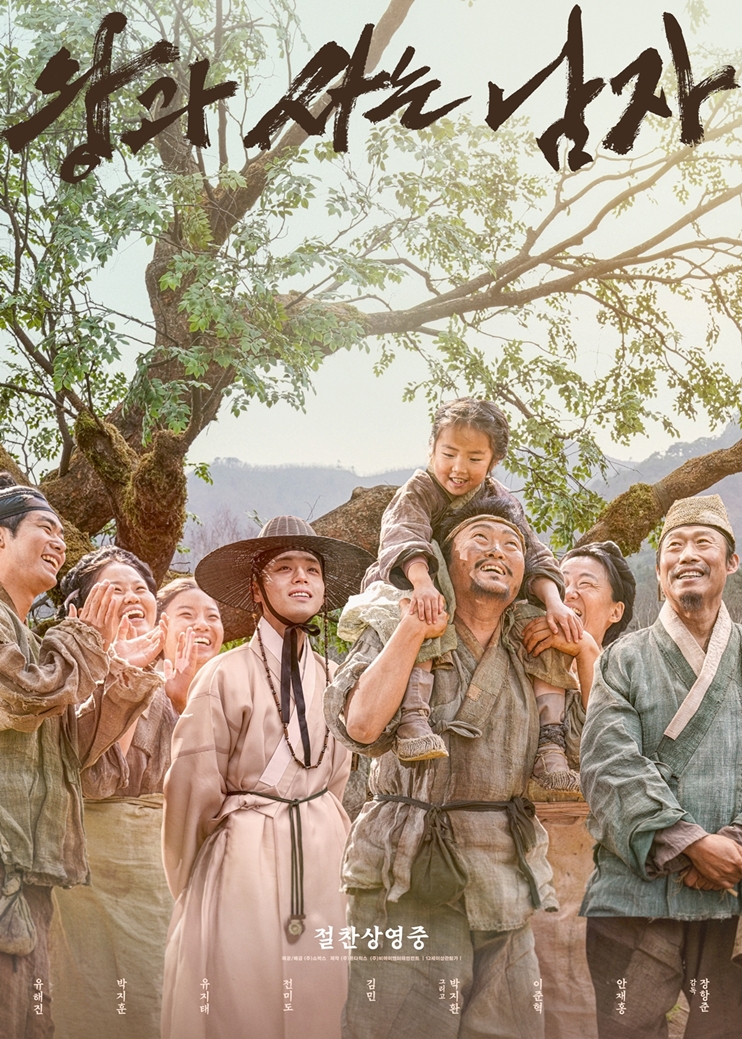 �հ� ��� ����