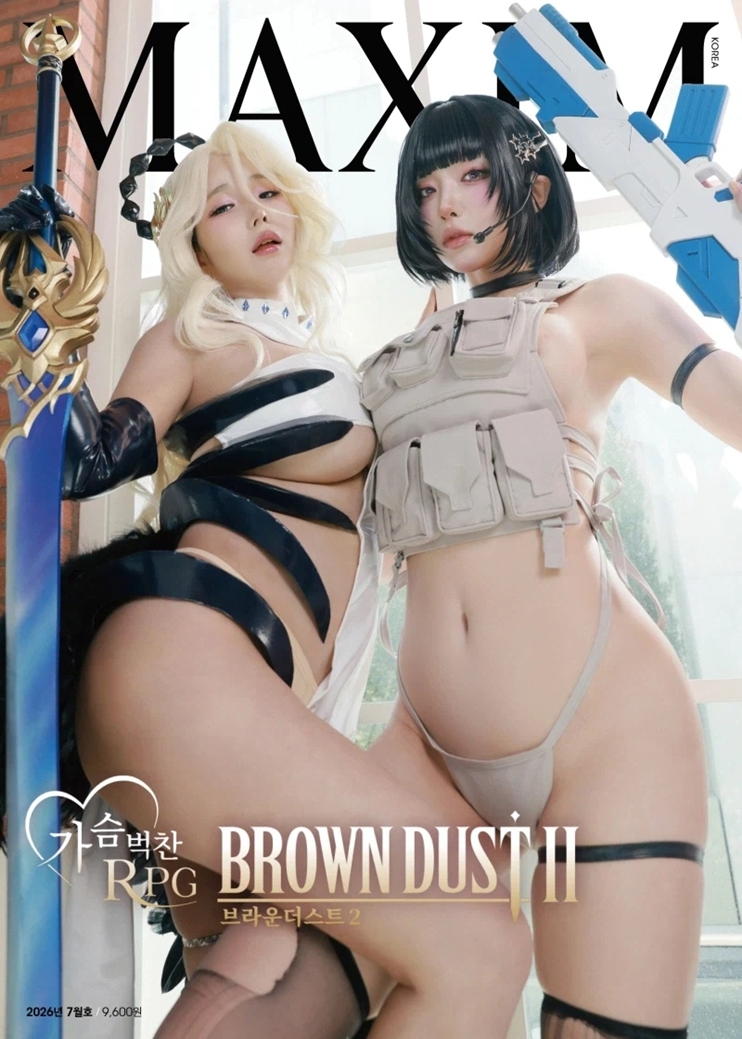[MAXIM �ƽ�] �������Ʈ2
