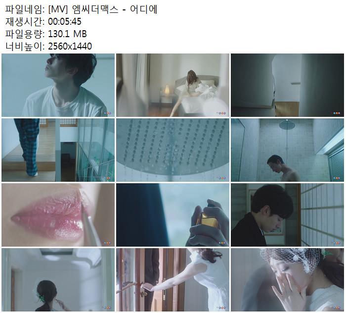 [MV] ƽ - 