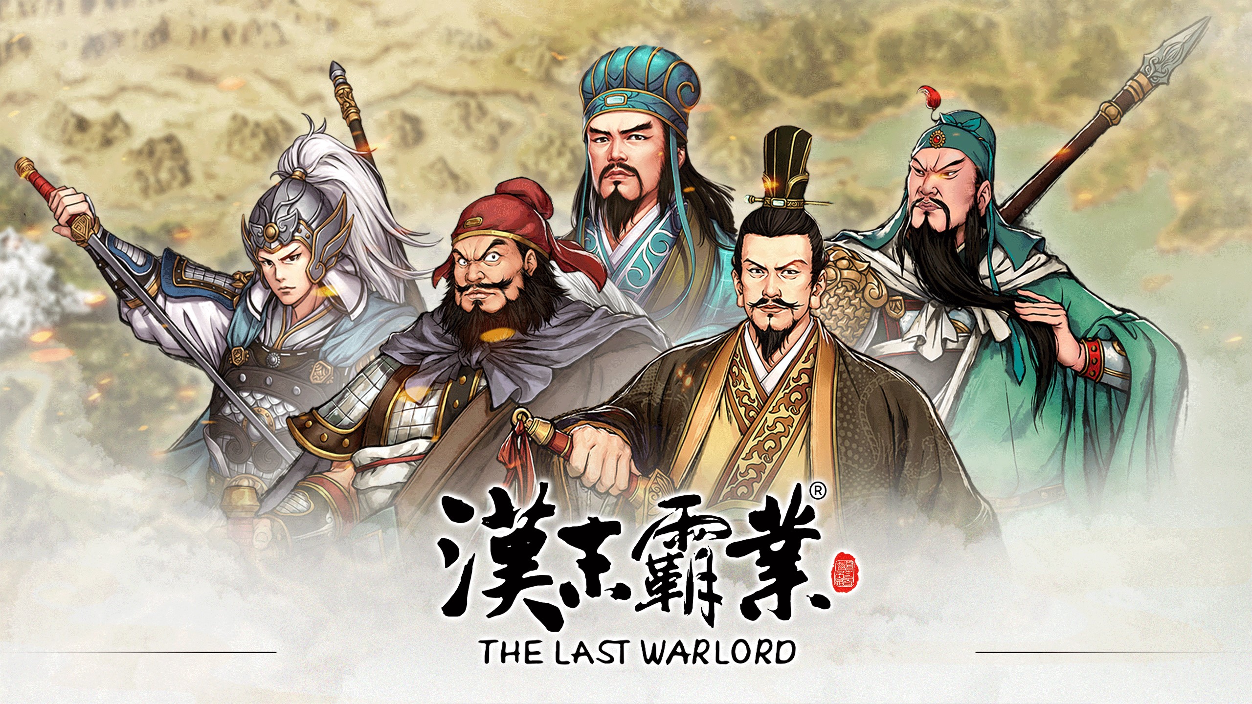[ѱ ġ] ,, Ѹо Three Kingdoms: The Last Warlord