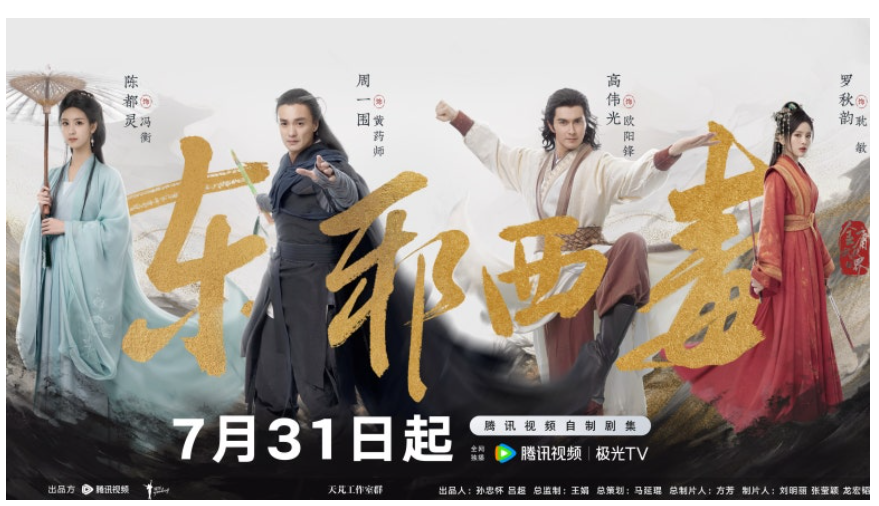 +ߵ+ ȭ(2025)缭 01ȭ~02ȭ_, 