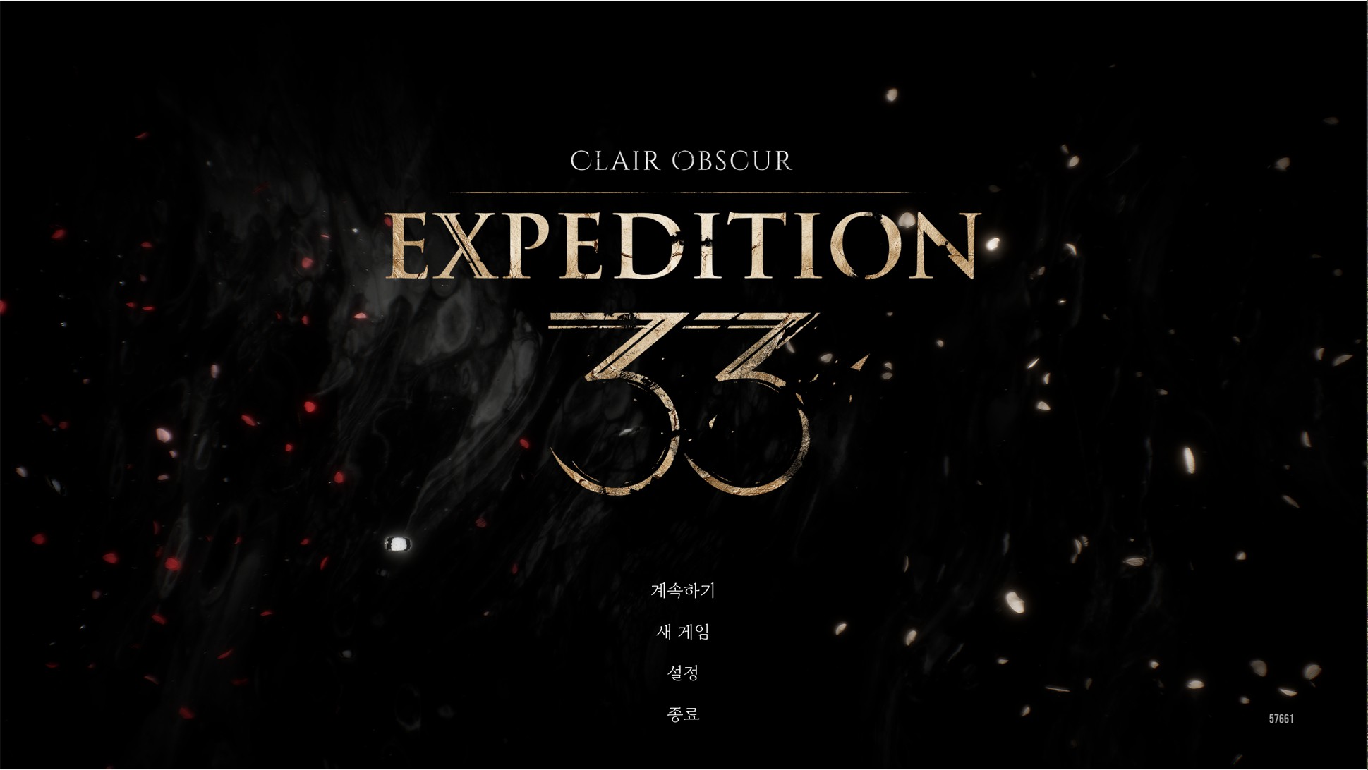 Ŭ ɽ 33  v.1.4.0(ѱ۹ġ)