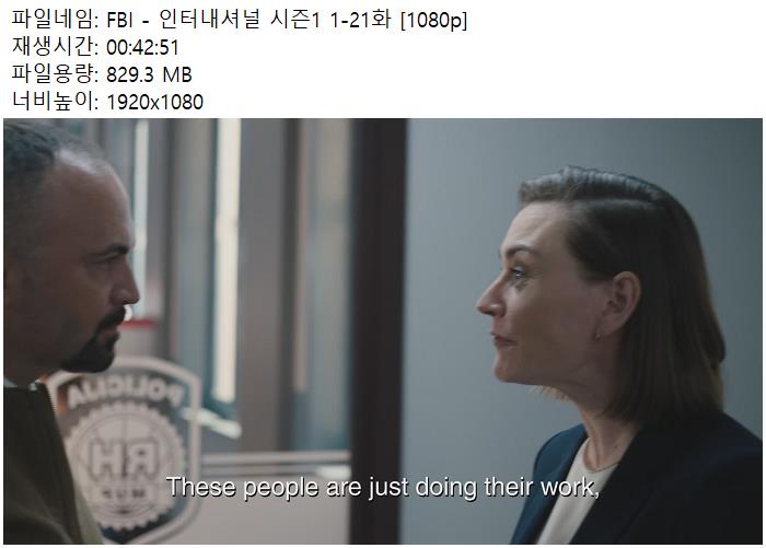 FBI - ͳų 1 1-21ȭ [1080p]