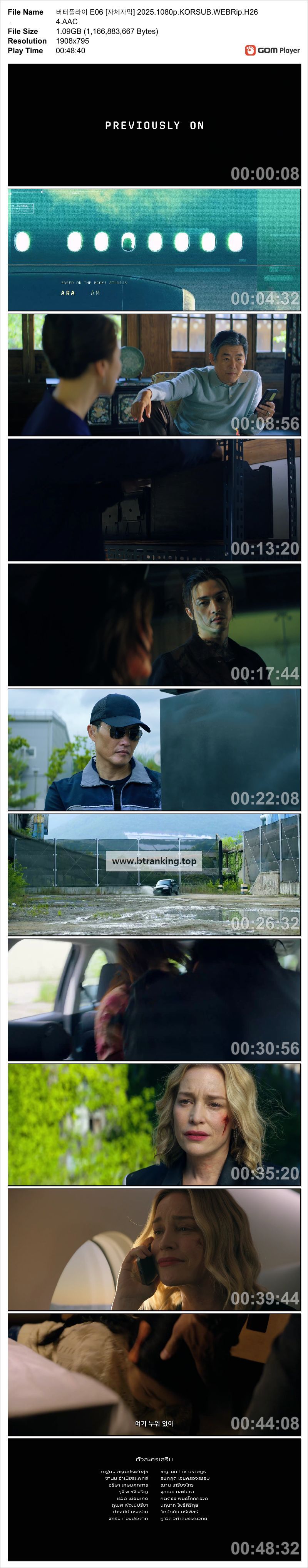ö E01~E06 [üڸ] 2025.1080