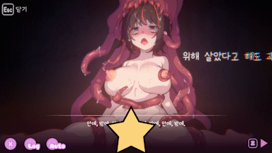 [AI  ᳪ ] ī -ᳪ Ʈ -