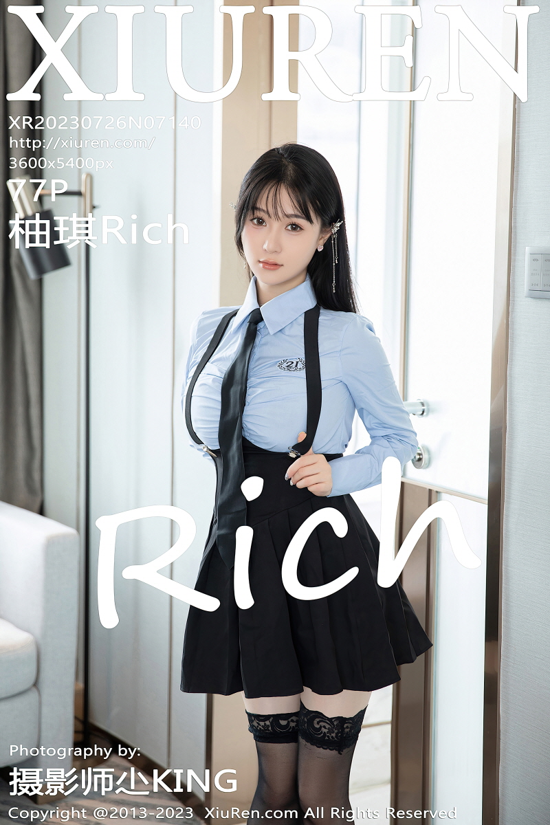 [Xiuren] 2023 No.7140 You Qi Rich