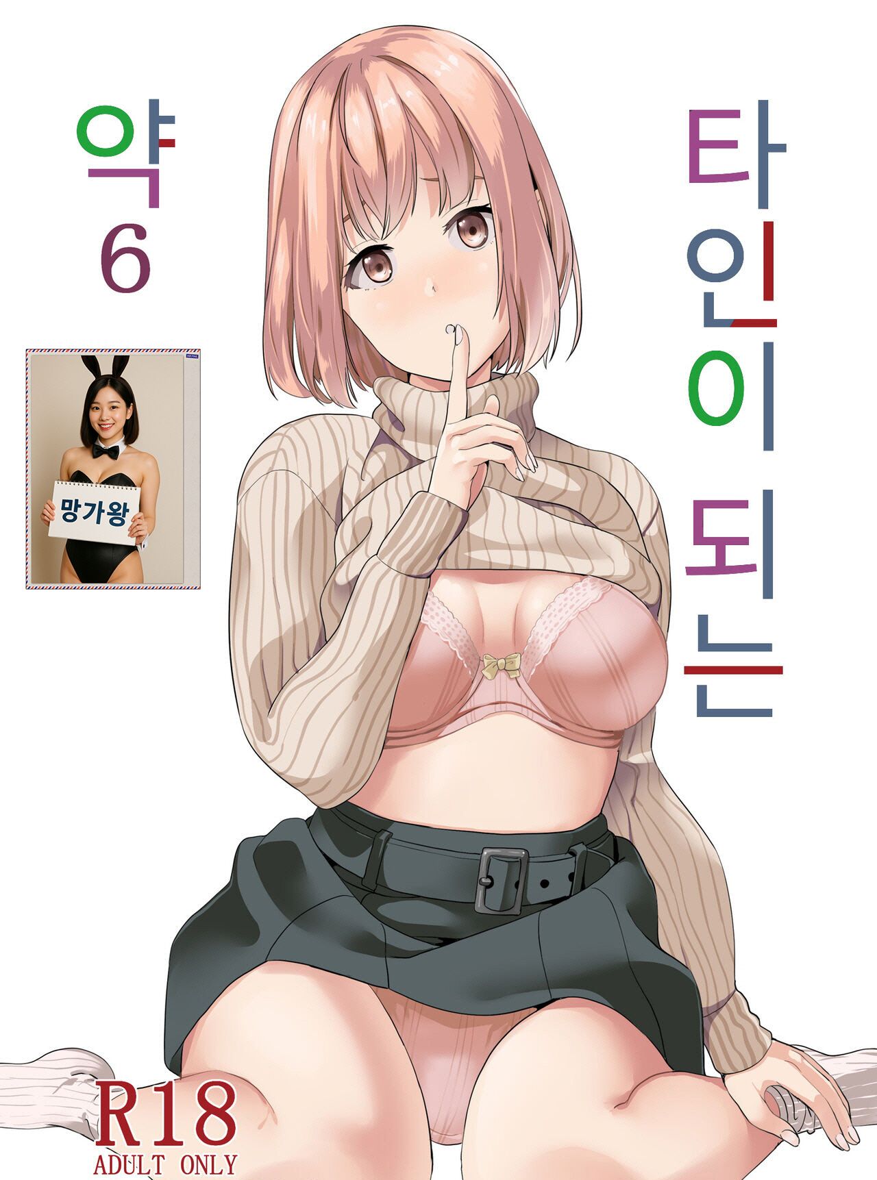 [] [134p] Ÿ Ǵ  1~6 