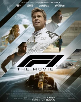 8 극  F1 ϰ 1080p