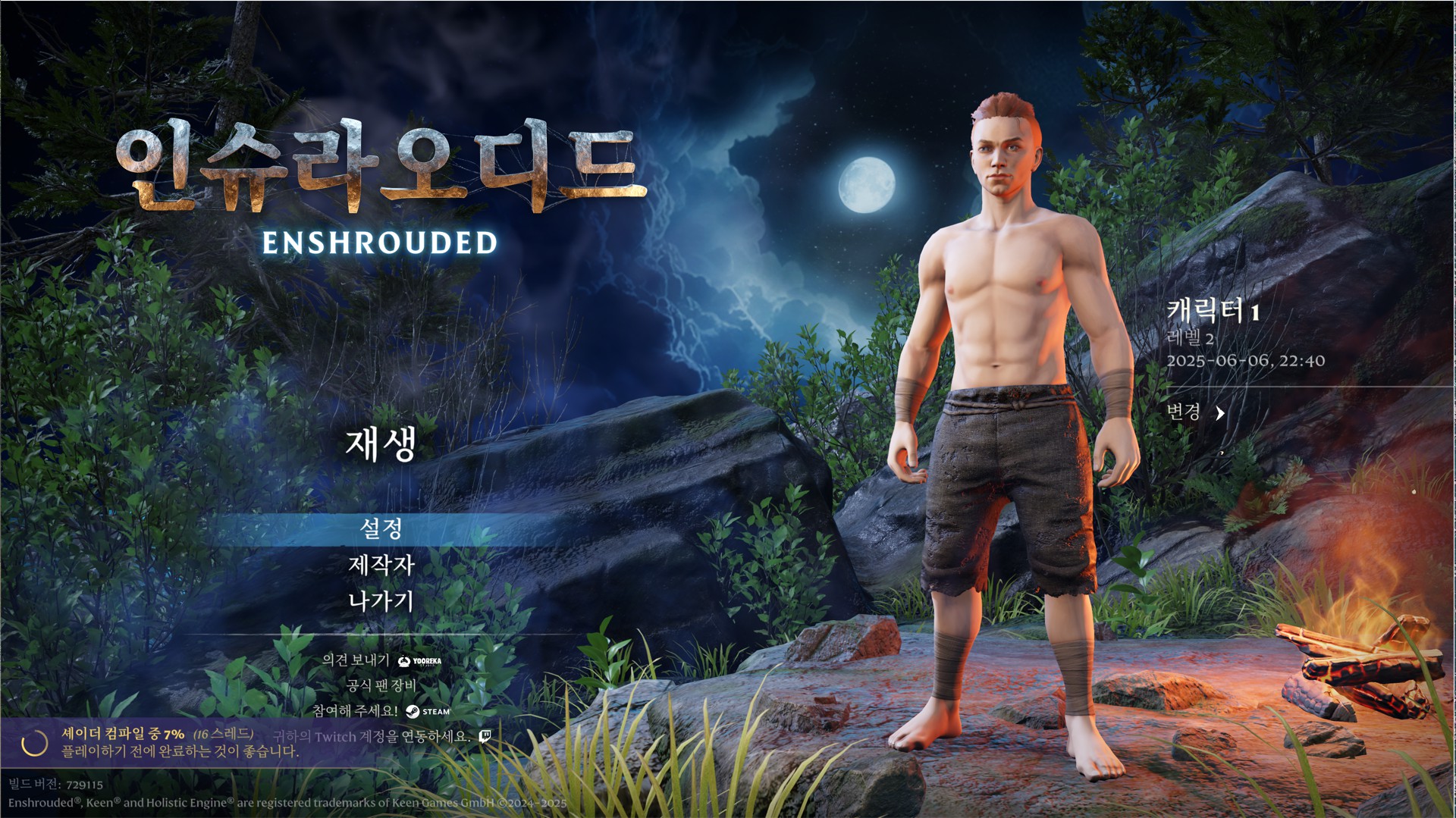 ν v729115 Early Access(ѱ۹ġ)
