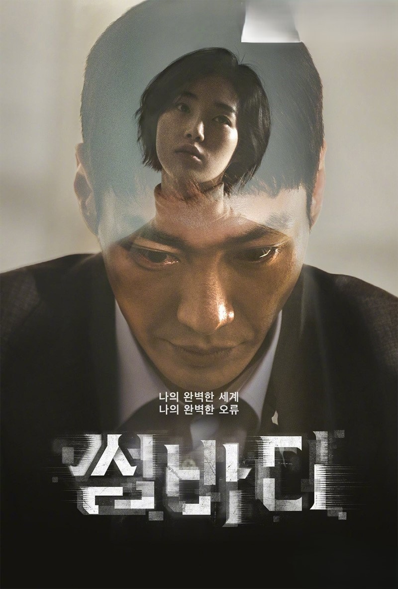 ٵ(Somebody).S01.ϰ.1080