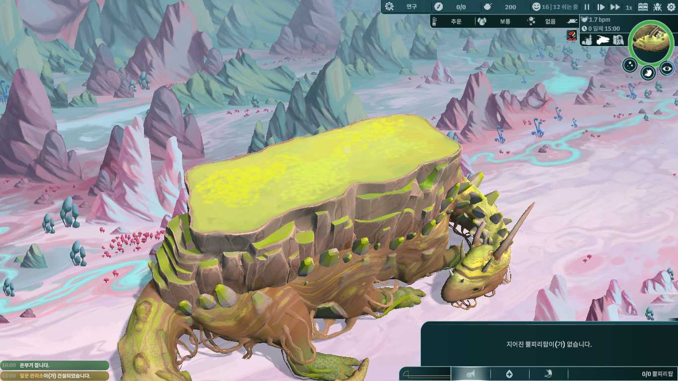 The.Wandering.Village.v0.3.7