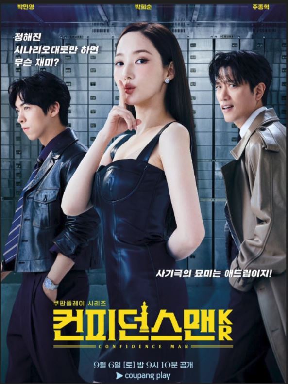 1080p Ǵ KR E01-E12 ڹο1  [ϰ]