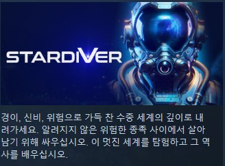 ּ Stardver ѱ ٴټӾ׼